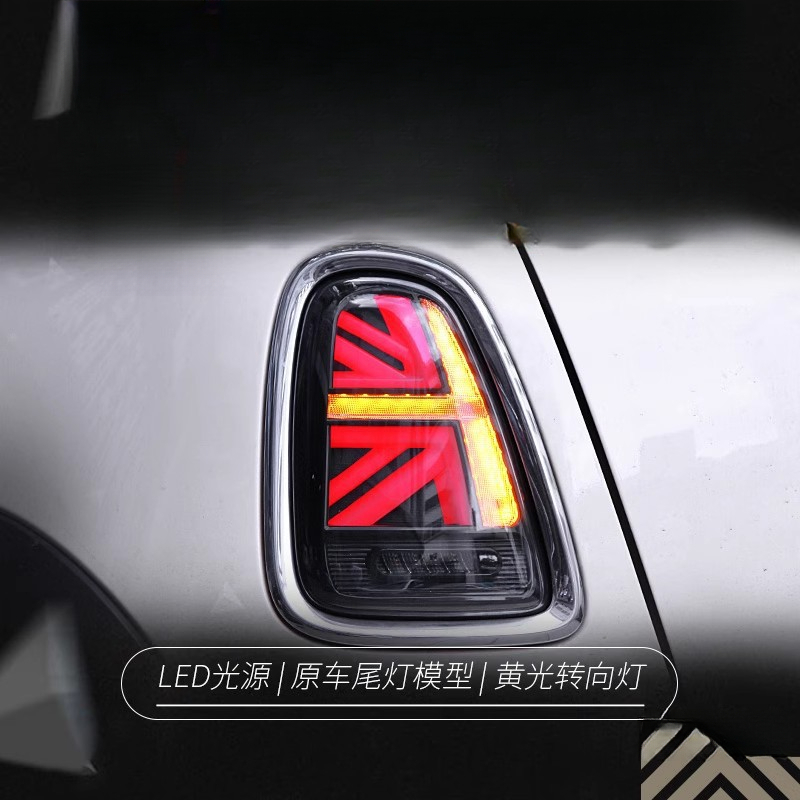 Suitable for BMW Mini Mini Tai - đánh giá và giá Union Lighting & Decor Reviews